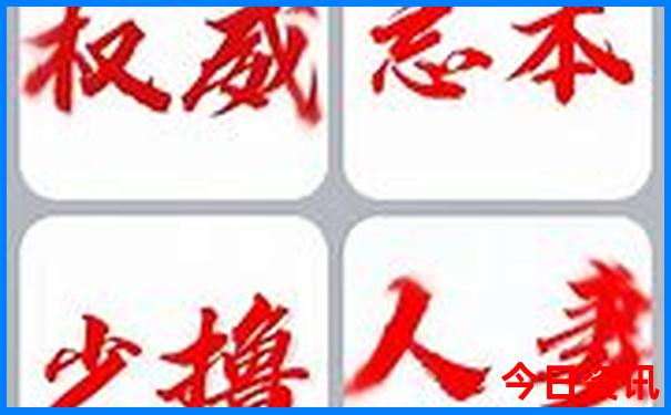 云南芒市有哪些景点