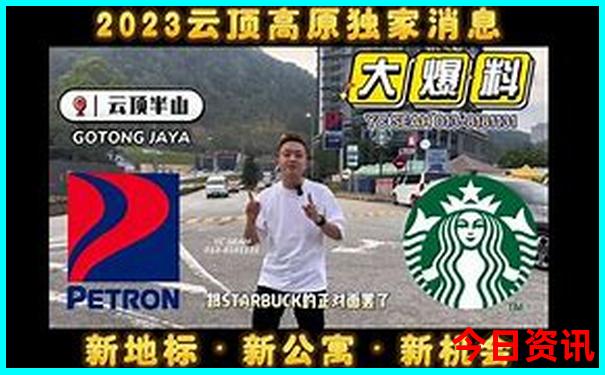 武汉周边亲子游最佳地方推荐