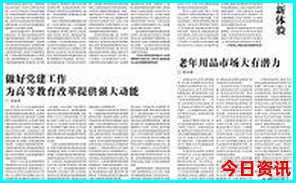 南宁市区旅游必去景点